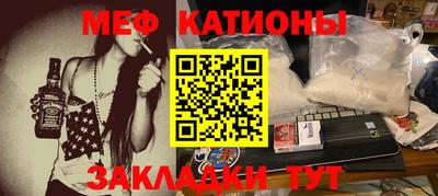бутират Бузулук