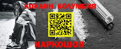 бутират Бузулук