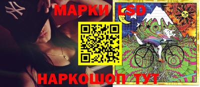 бутират Бузулук
