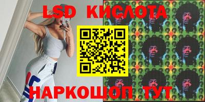 спайс Бугуруслан