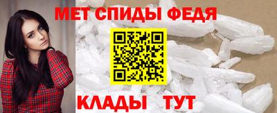 бутират Бузулук