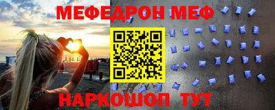 бутират Бузулук